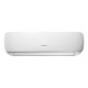 Кондиціонер Hisense APPLE PIE SUPER TG50XA0A