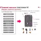 LG HU123MA.U33 + HN1636M.NK5