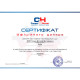 Мульти-спліт система Cooper&Hunter CHML-U18RK2-NG Outdoor unit/CH-S09FTXF2-NG(I)